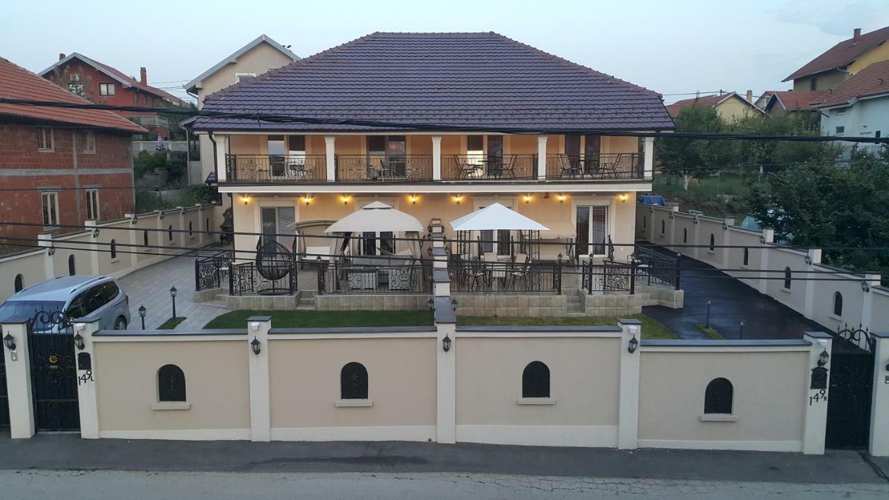 Apartments Exclusive Белград Екстер'єр фото